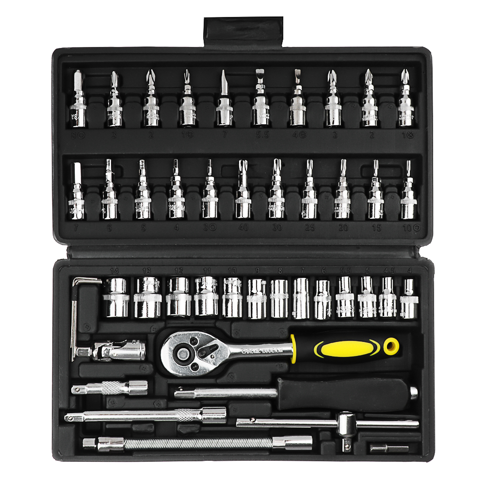 Набор инструментов 46 предметов