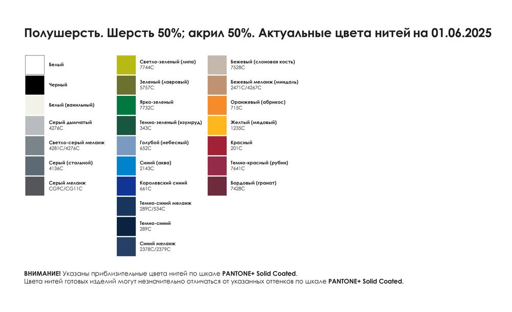 slide_2