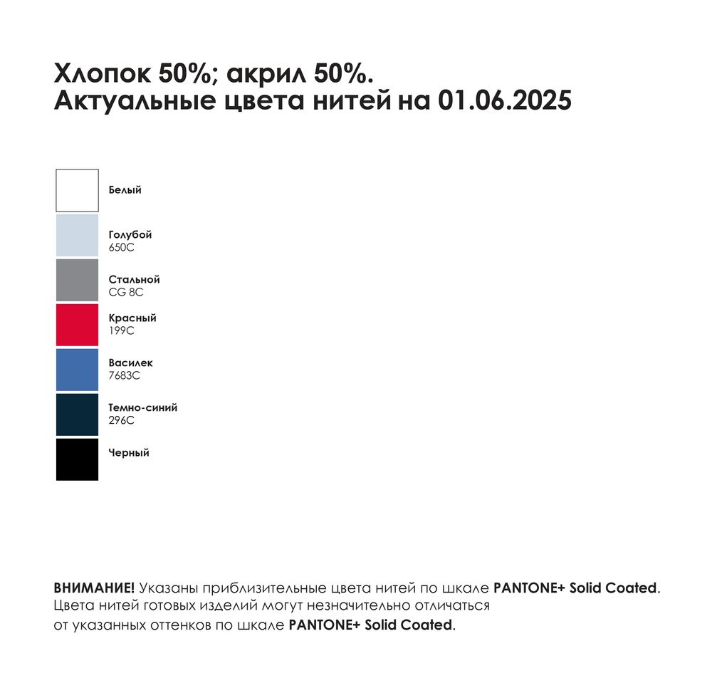 slide_4