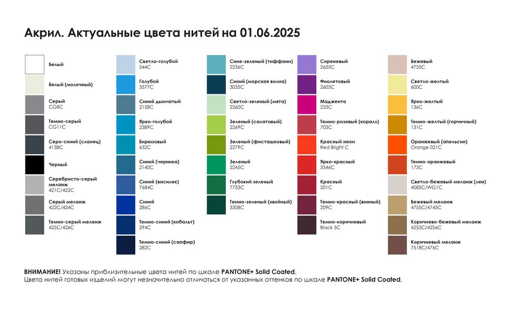 slide_2