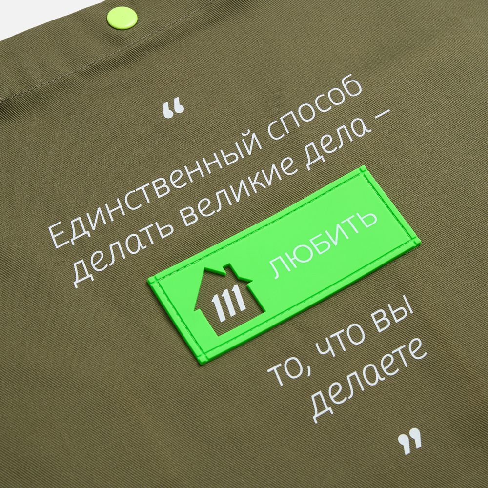 slide_6