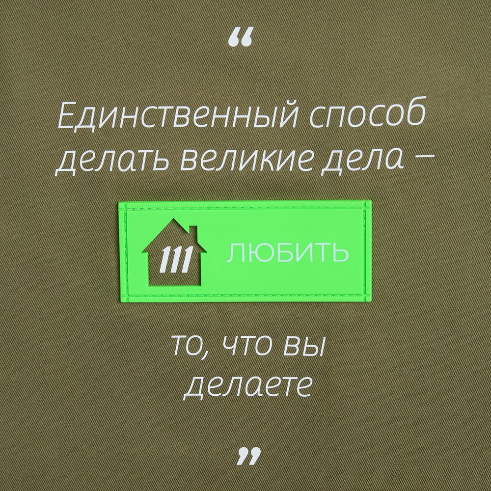 slide_5