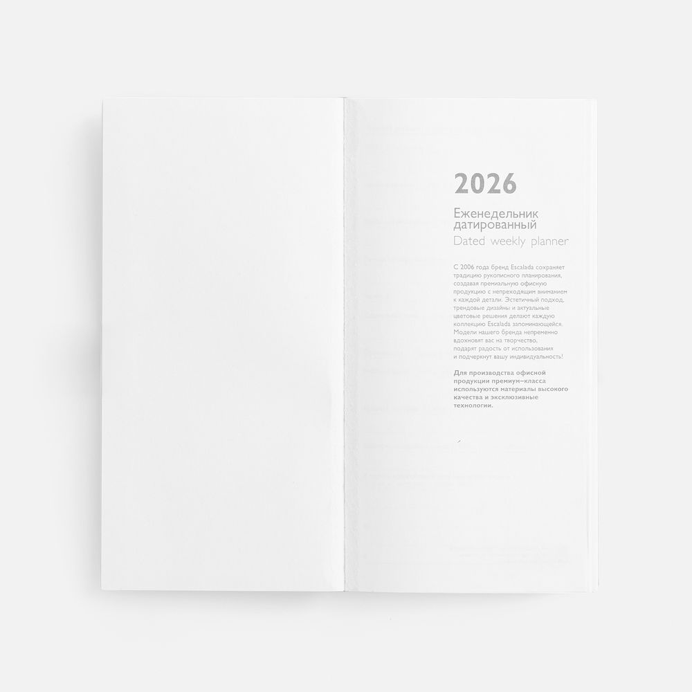 slide_7