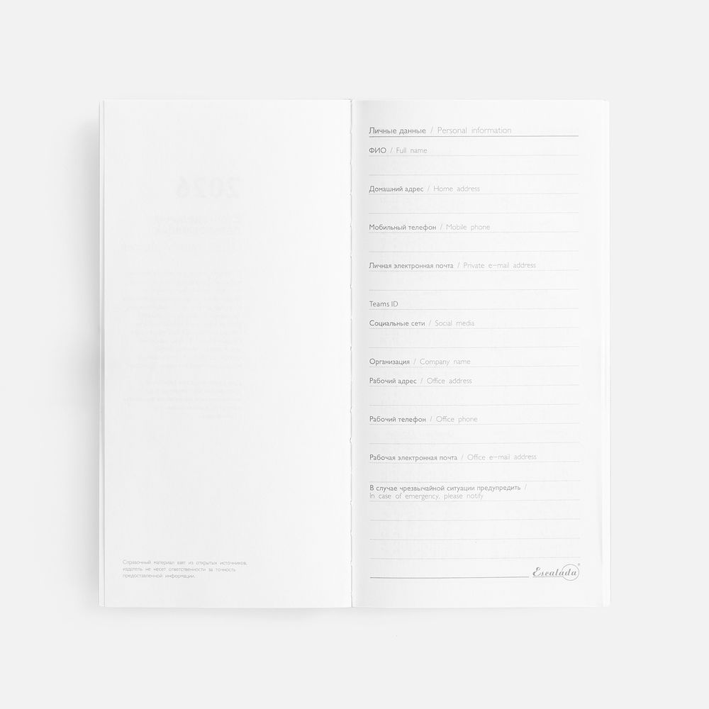 slide_8