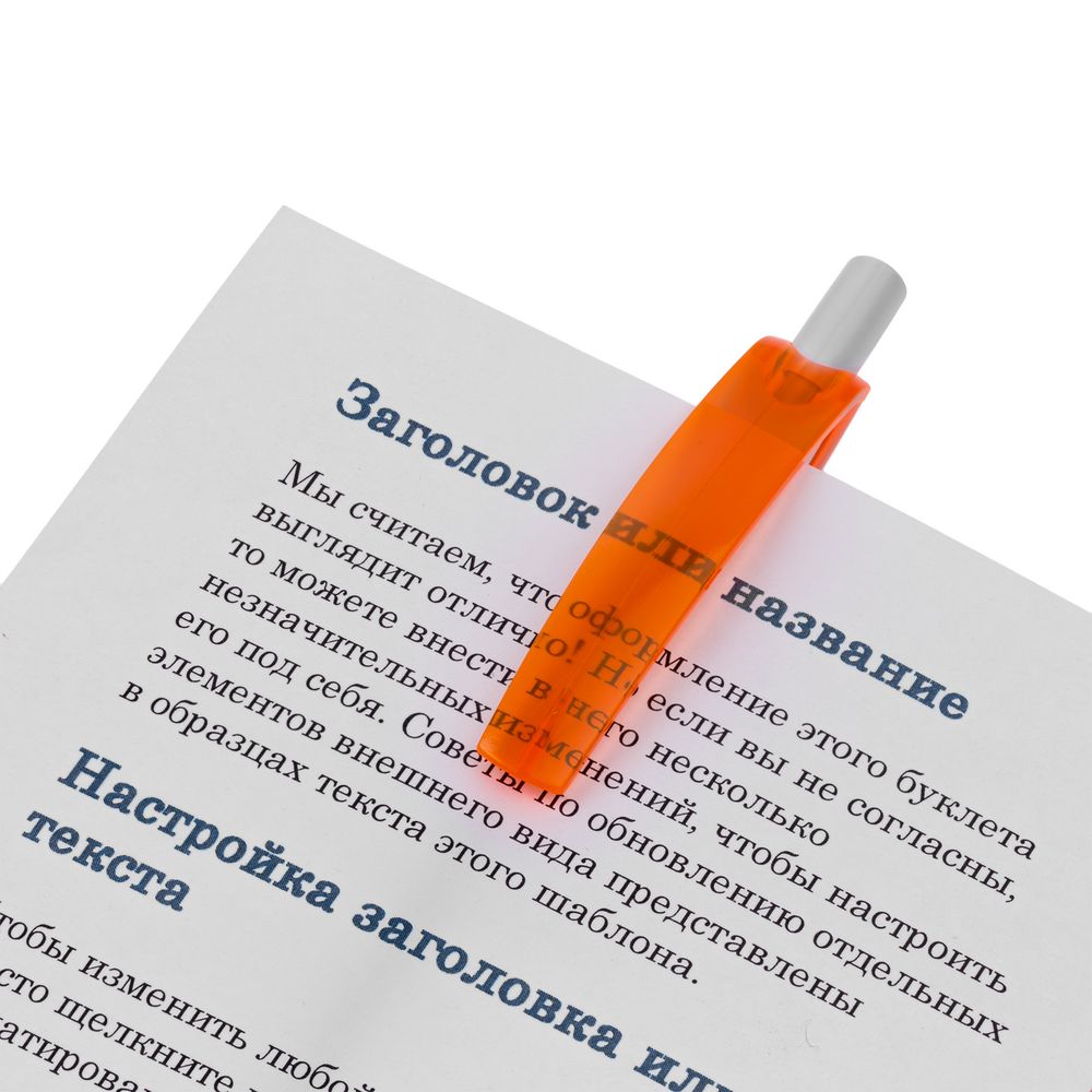 slide_4