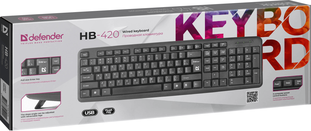 Проводная клавиатура Defender 45420 HB-420 RU,черный,полноразмерная