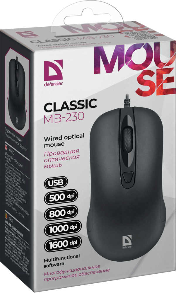 Проводная оптическая мышь Defender 52160 Optimum MB-160 черный,3 кнопки,1000 dpi