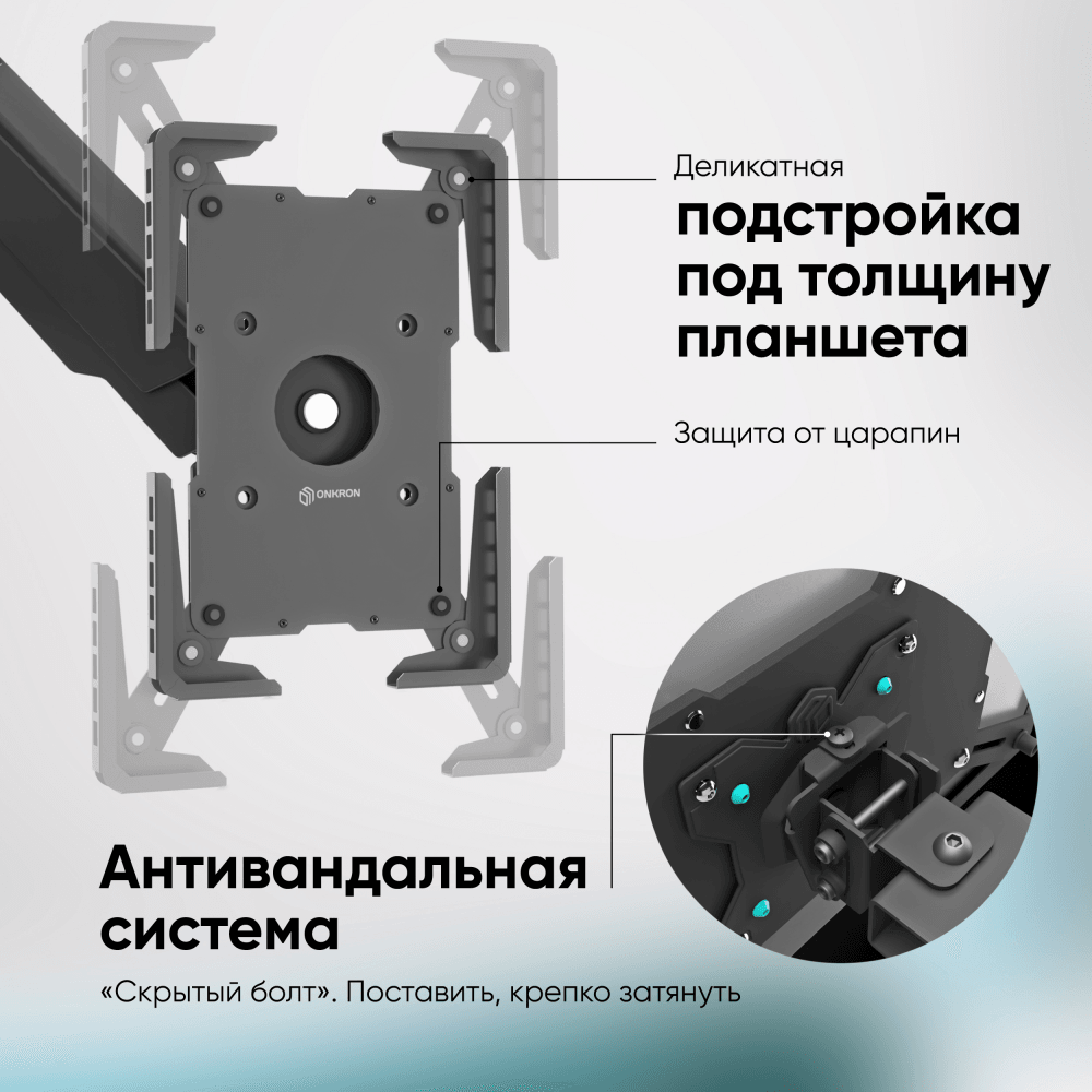 slide_5