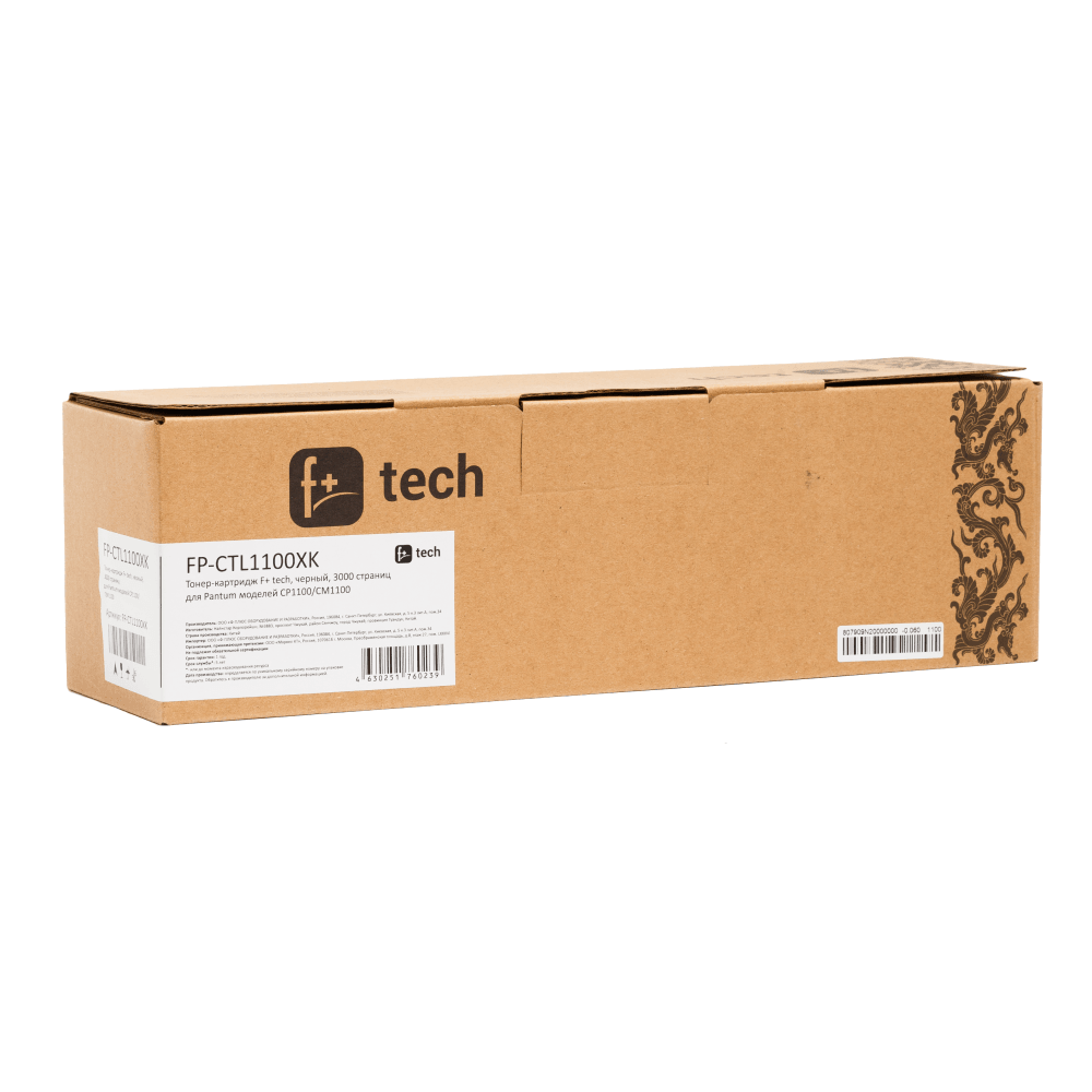 Тонер-картридж F+ tech, черный, 3000 страниц, для Pantum моделей CP1100/CM1100