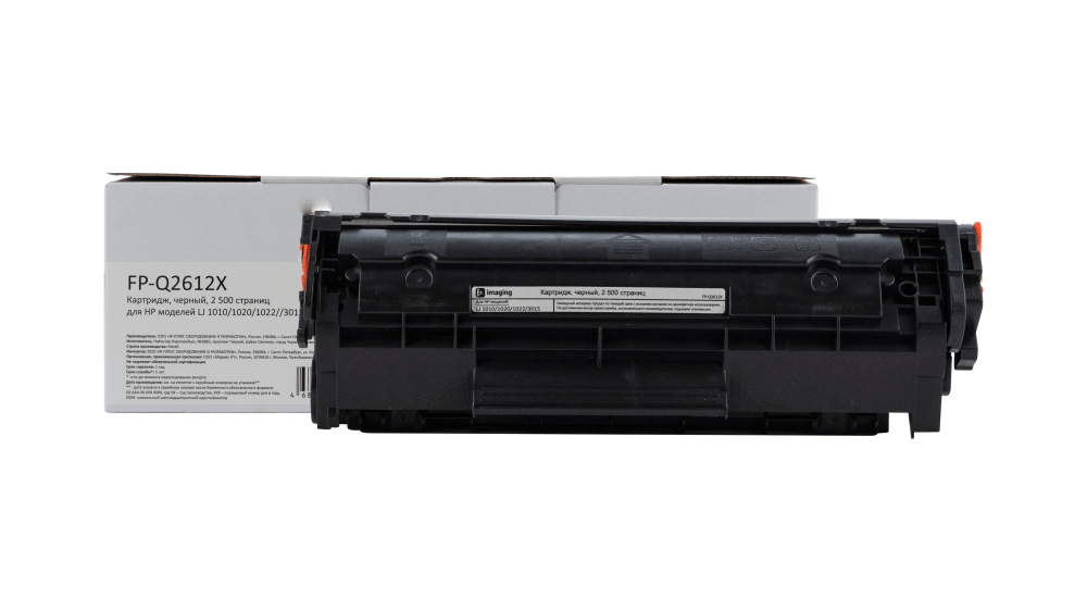 Картридж Fplus, черный, 2 500 страниц, для HP моделей LJ 1010/1020/1022//3015 (аналог Q2612A/FX9/FX10/CRG303/CRG104/CRG703/CRG304), FP-Q2612X