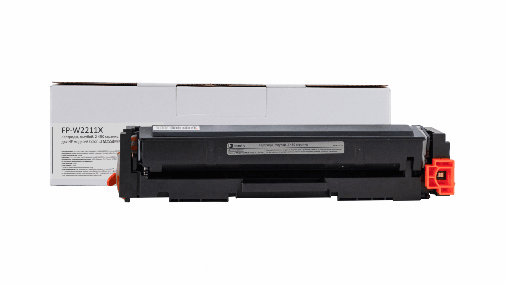 Картридж F+ imaging, голубой, 2 450 страниц, для HP моделей Color LJ M255dw/M282nw/M283cdw (аналог W2211X(207X), работает до версии прошивки 20230321), FP-W2211X