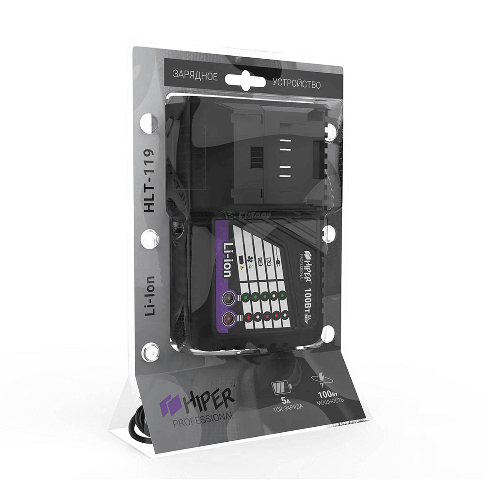 Зарядное устройство HIPER HLT-119 (125W, 5А, в блистере)