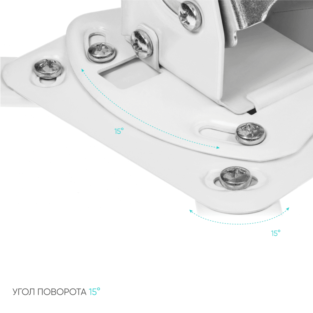 Потолочно-настенный кронштейн для проектора ONKRON K3A белый