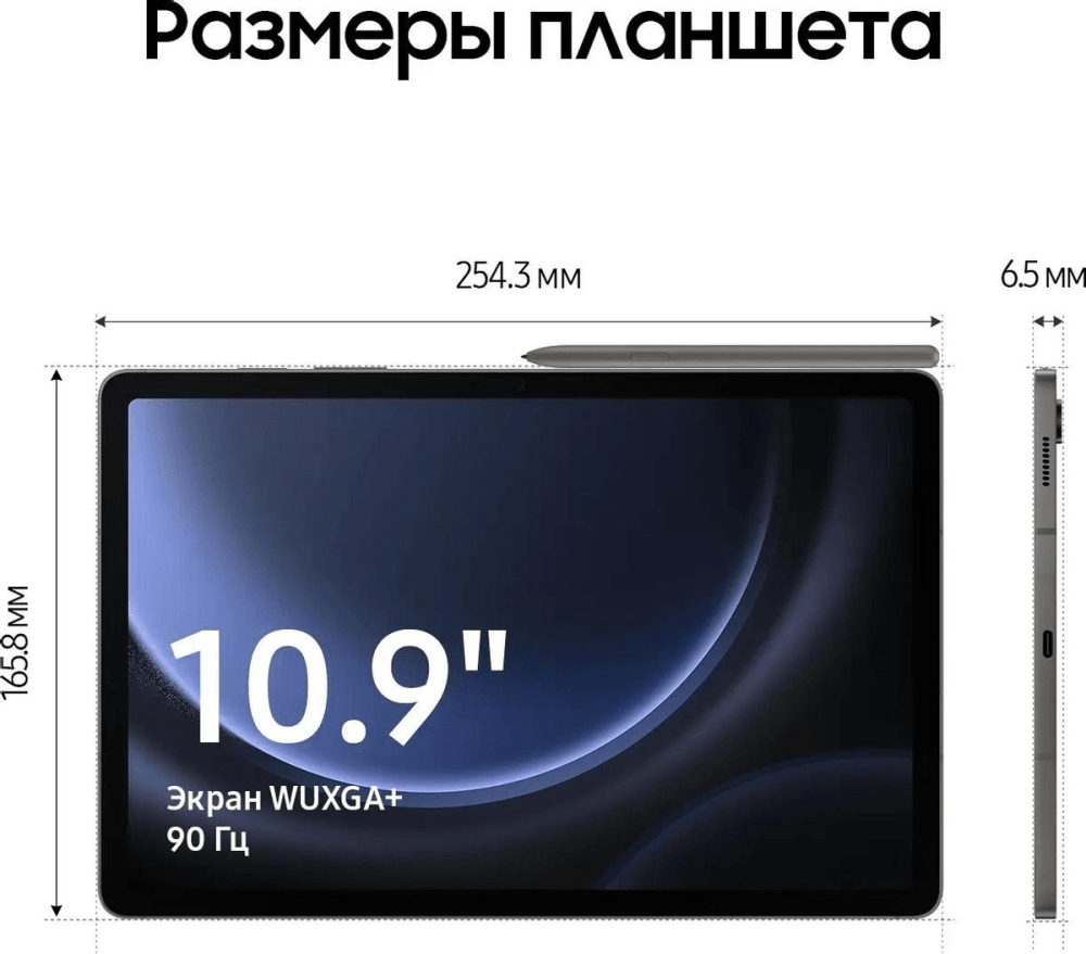 slide_3