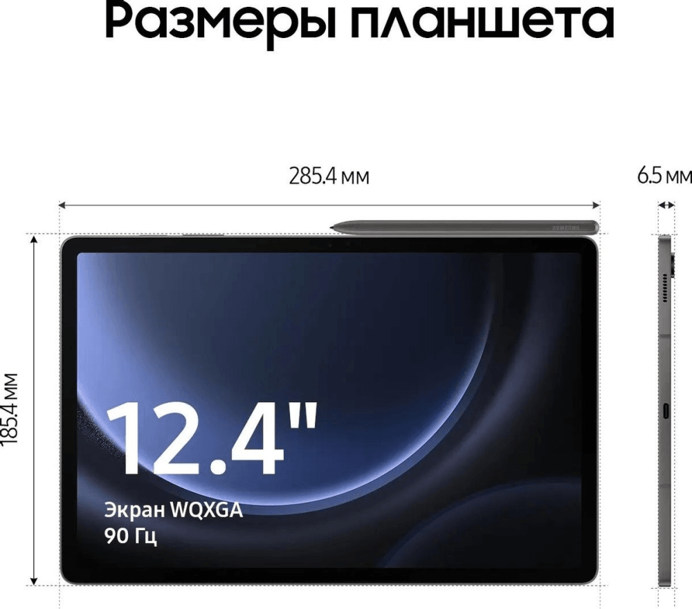 slide_2