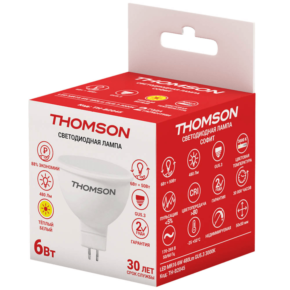 THOMSON LED MR16 6W 480Lm GU5.3 3000K TH-B2045