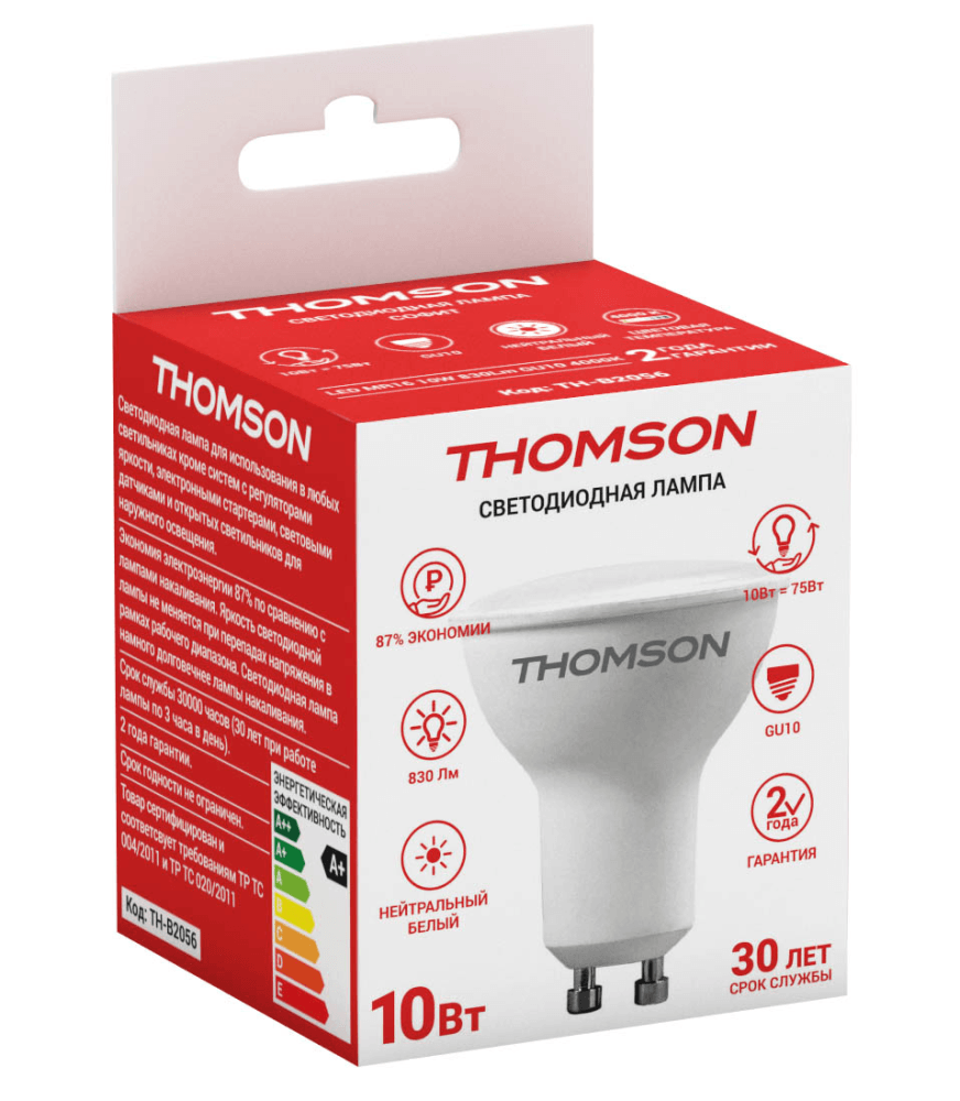 THOMSON LED MR16 830Lm GU10 4000K TH-B2056