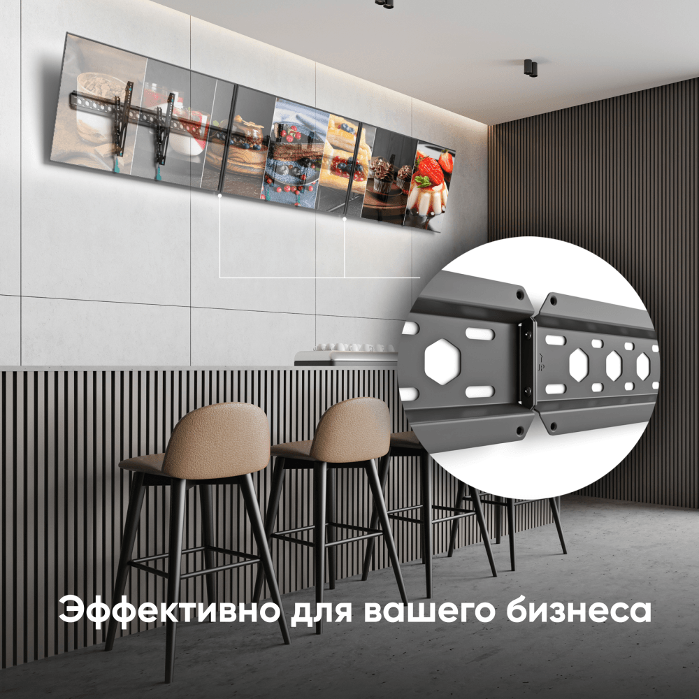 slide_4