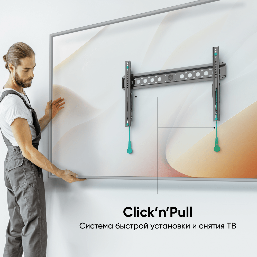 slide_5