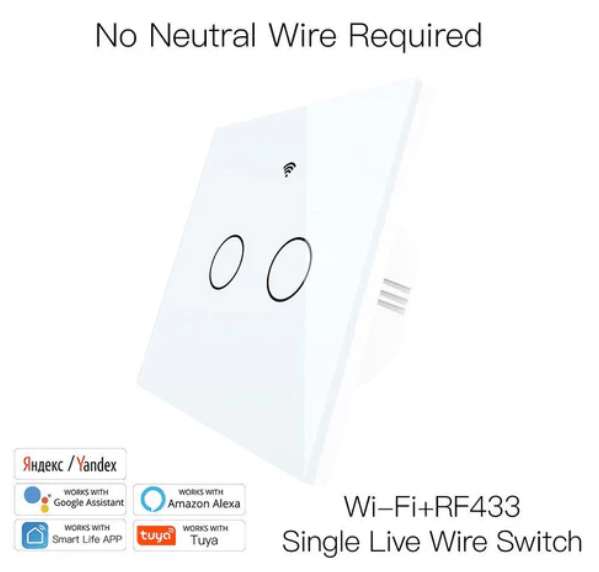 Выключатель сенсорный (двухклавишный) Moes ZigBee Smart Switch белый модели ZTS-EU