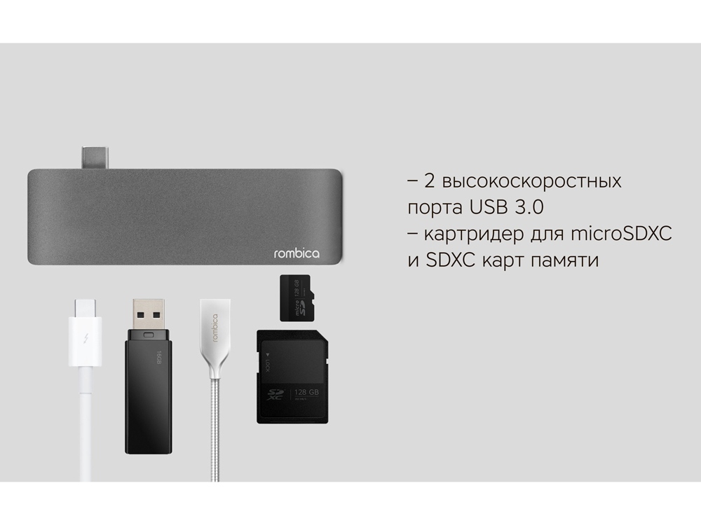 slide_6