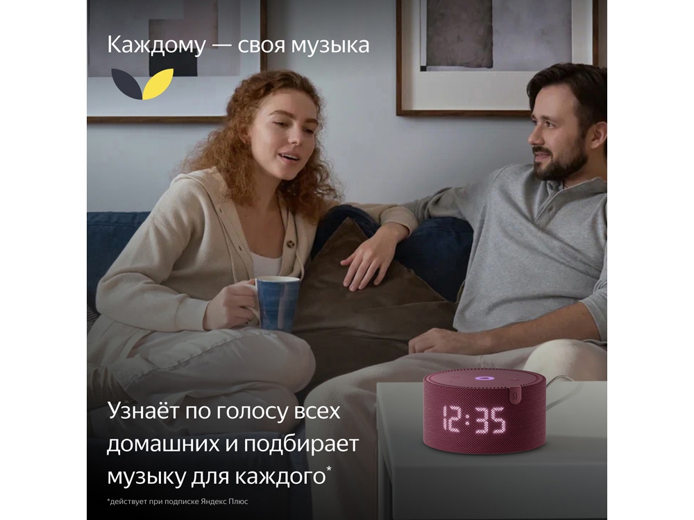 slide_6