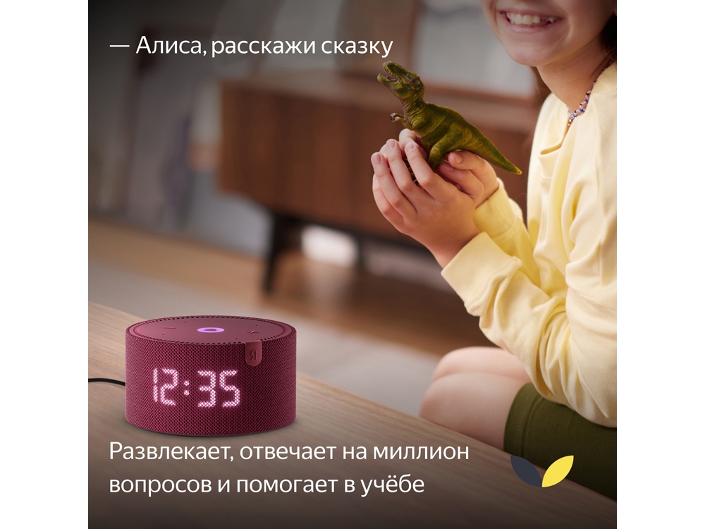 slide_5