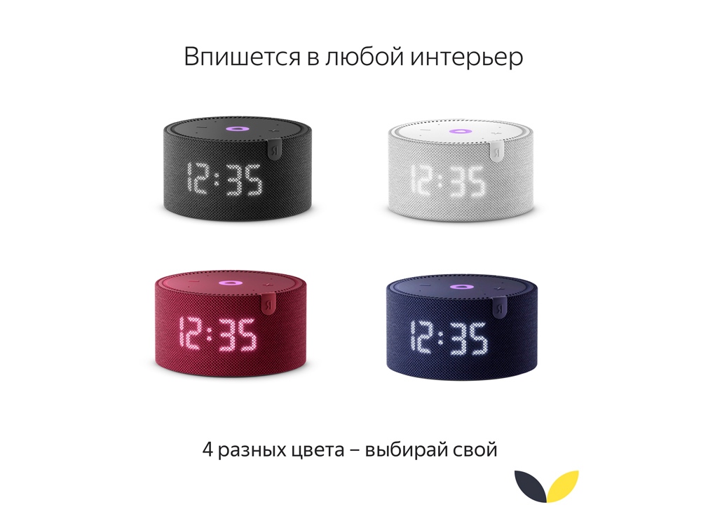 slide_4