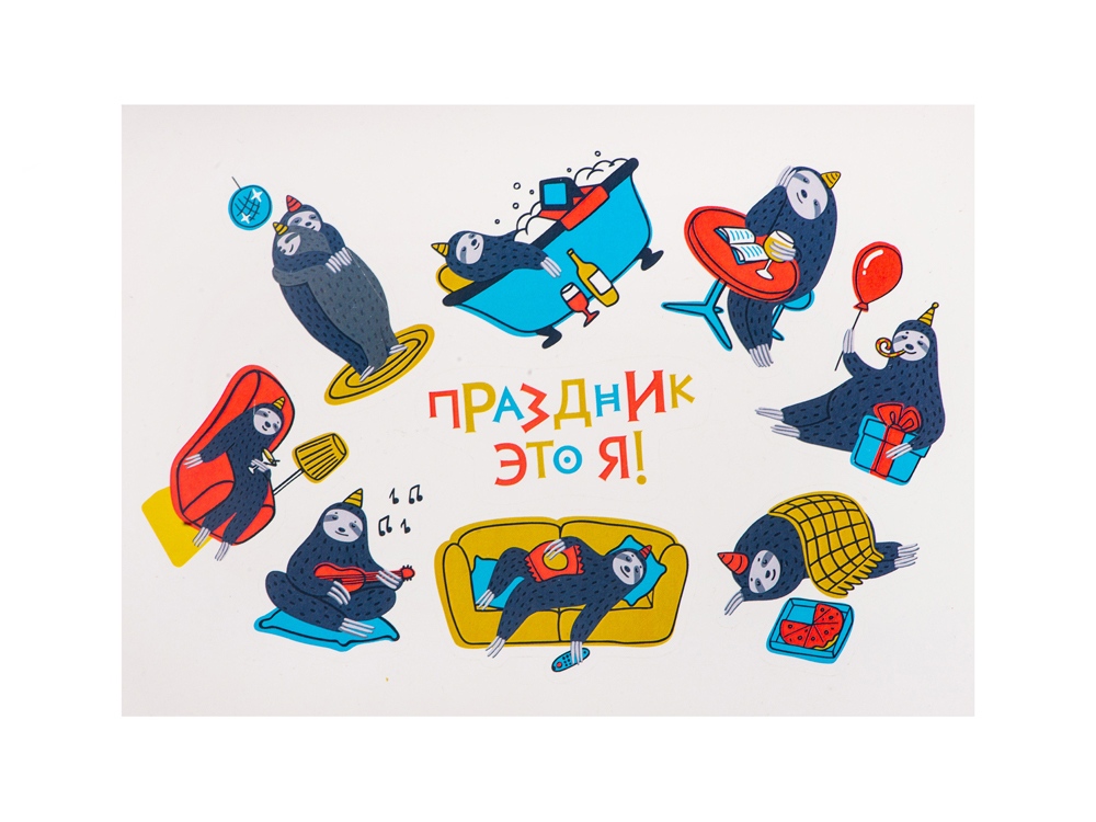 slide_5