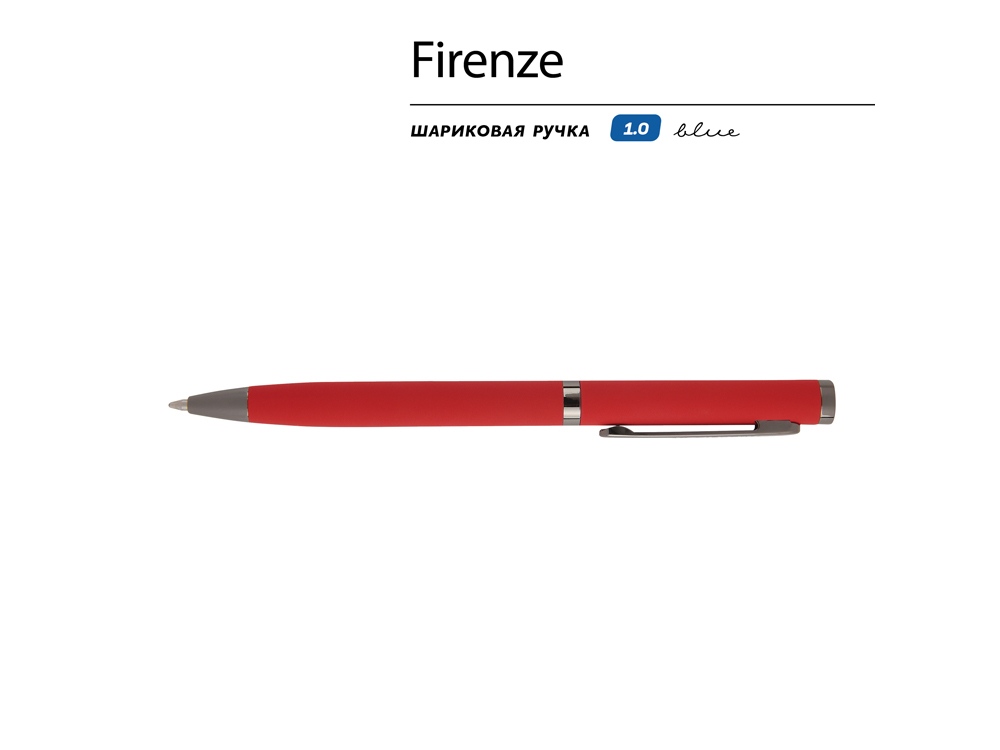 slide_2