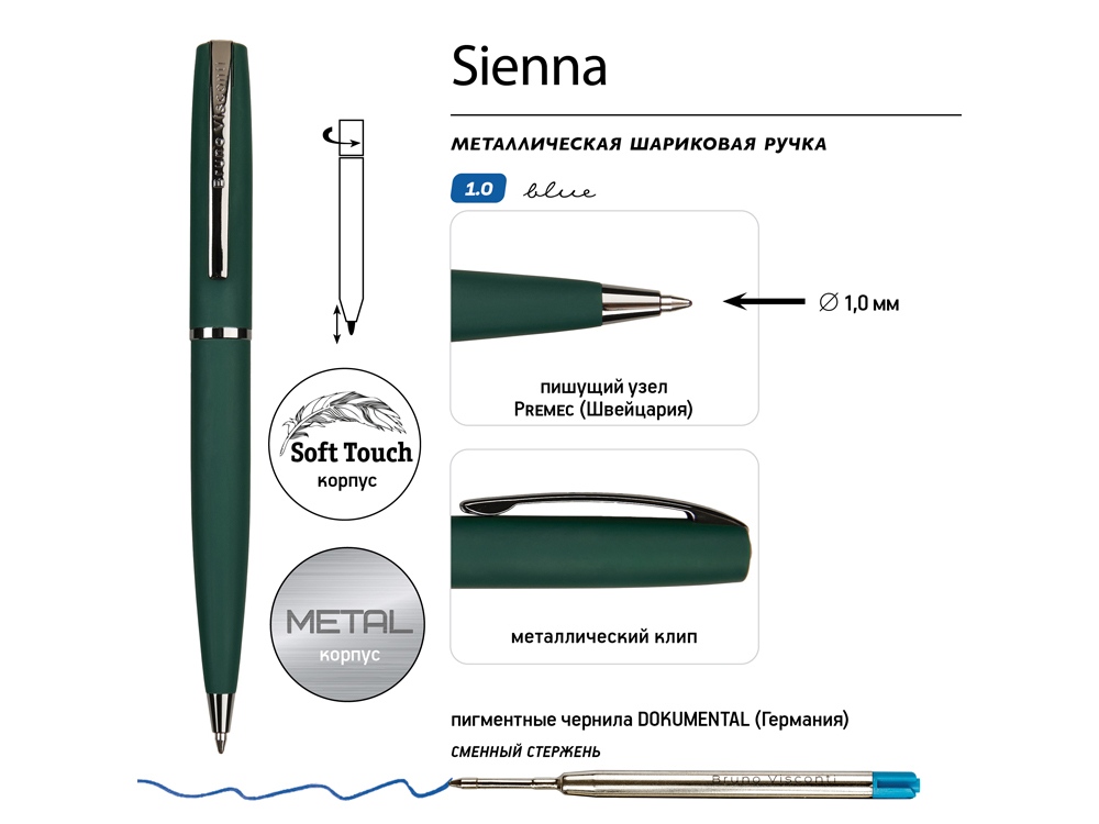 slide_3