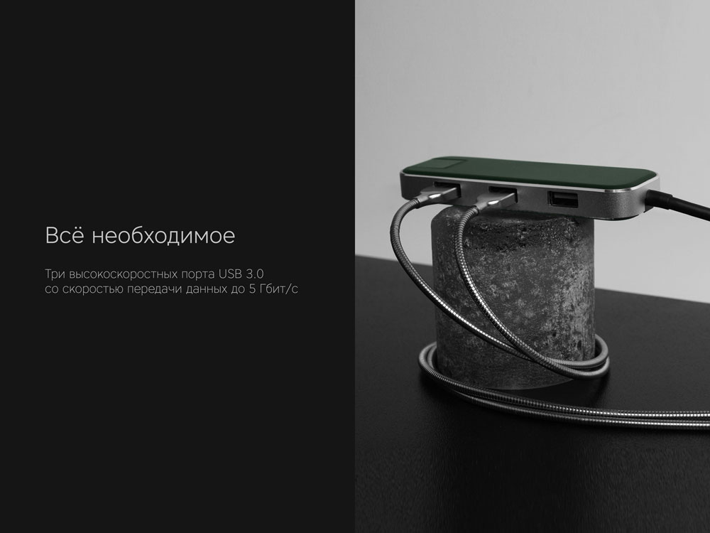 slide_8