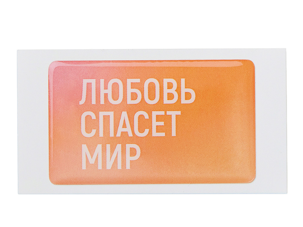 slide_1