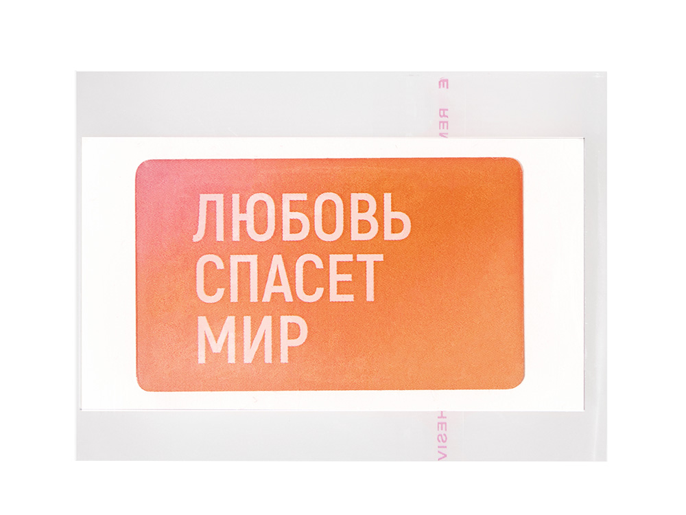 slide_3