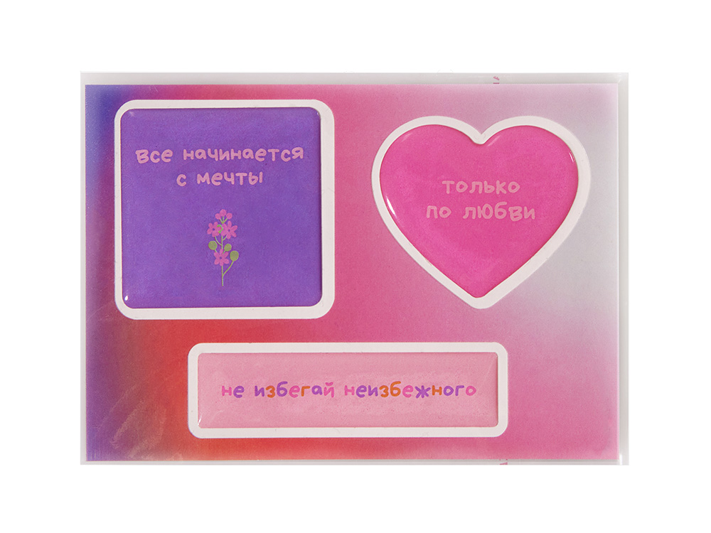 slide_5