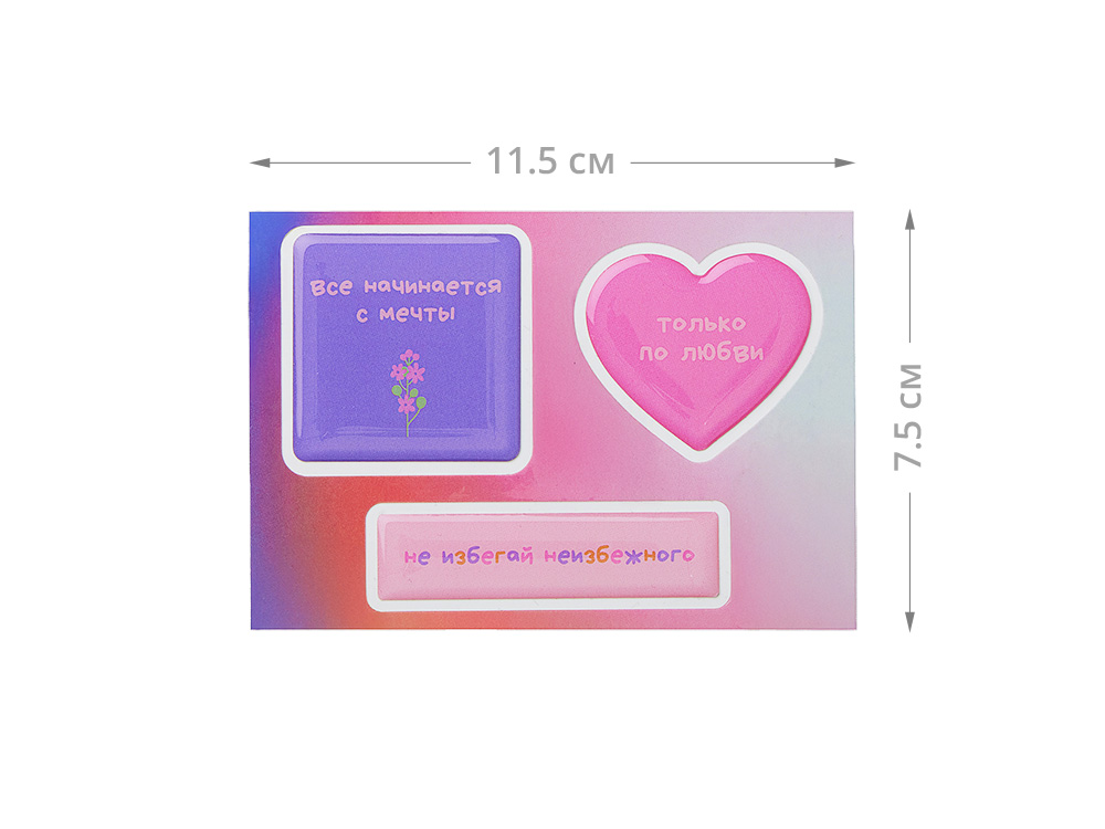 slide_2