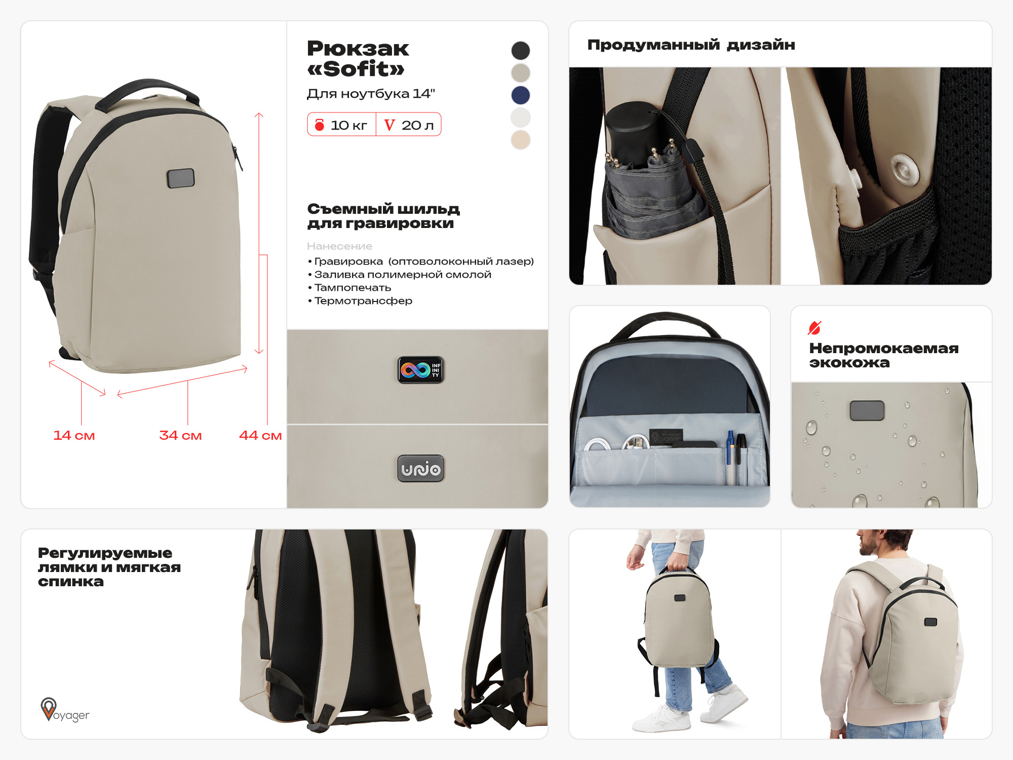 slide_2