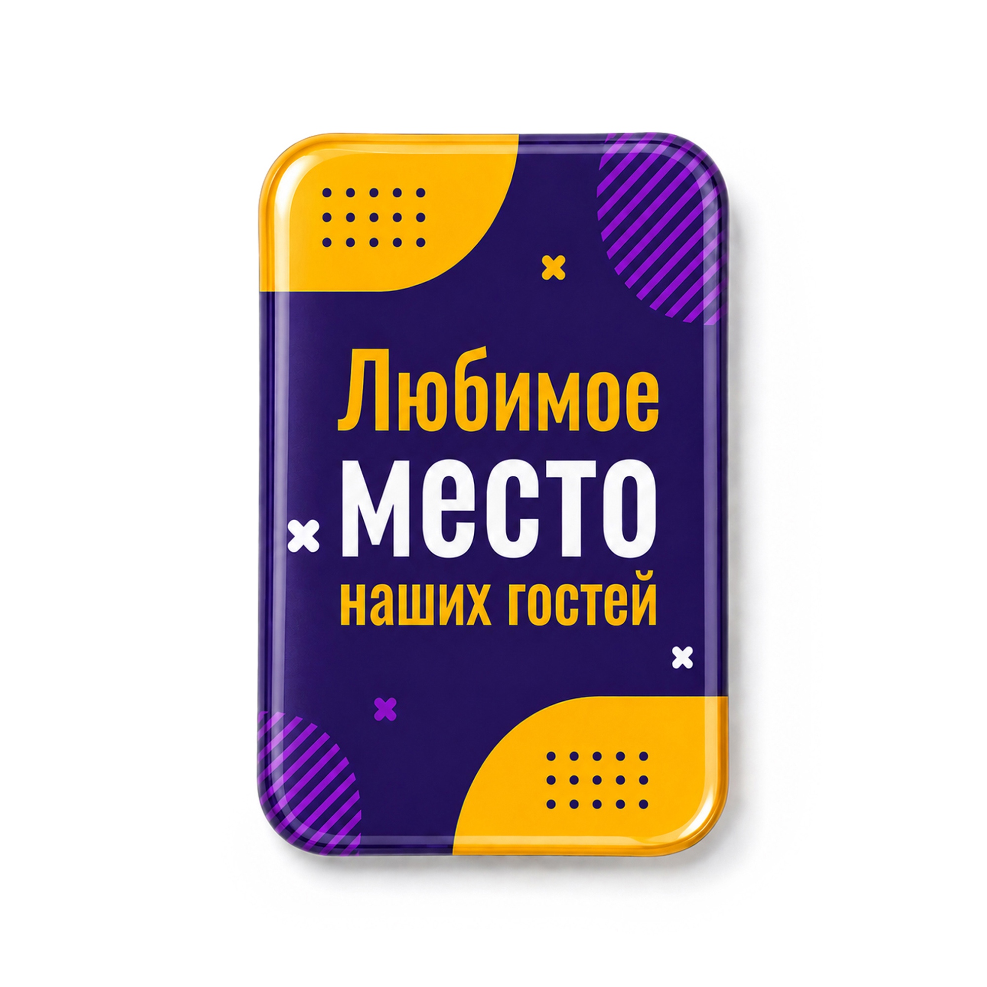 slide_2