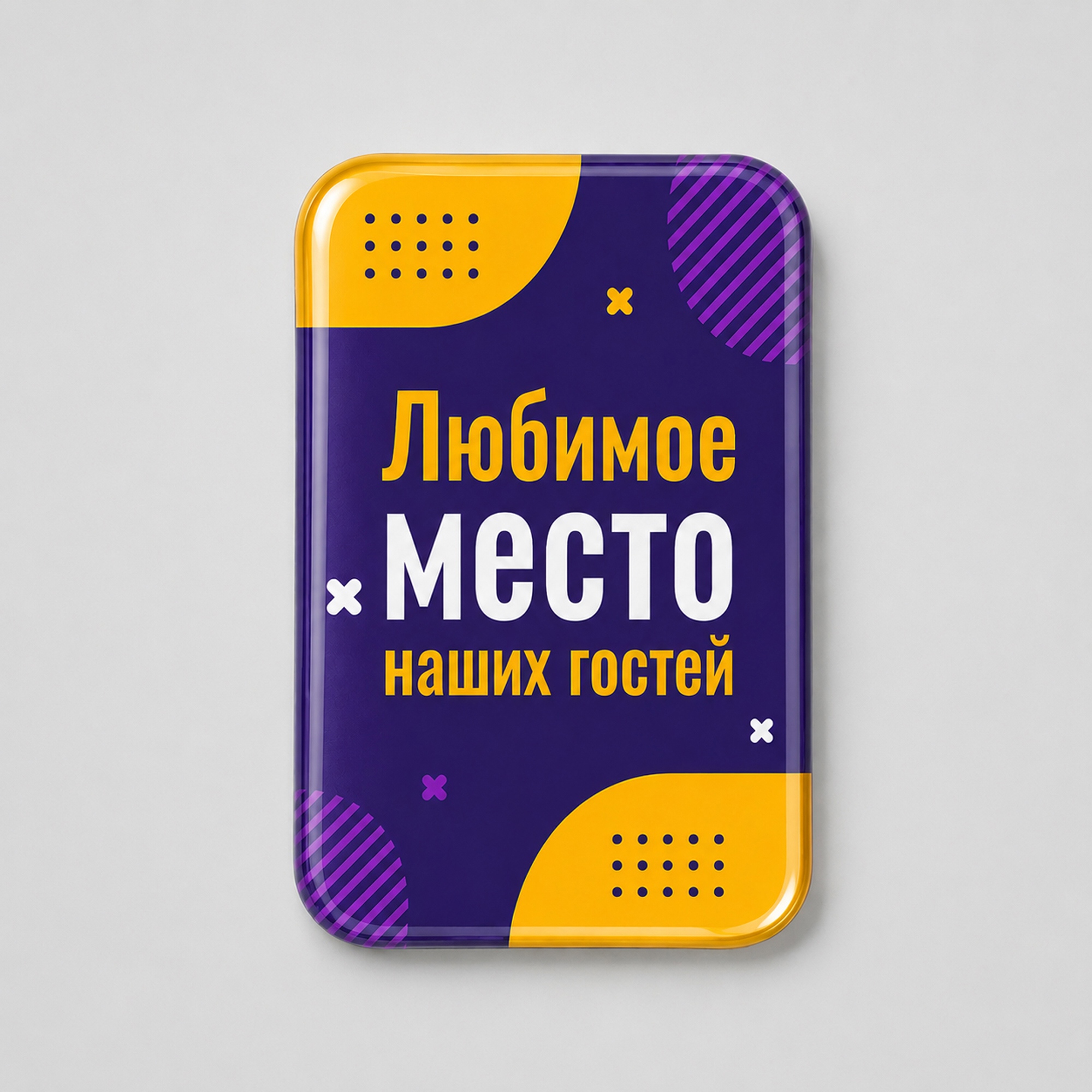 slide_1