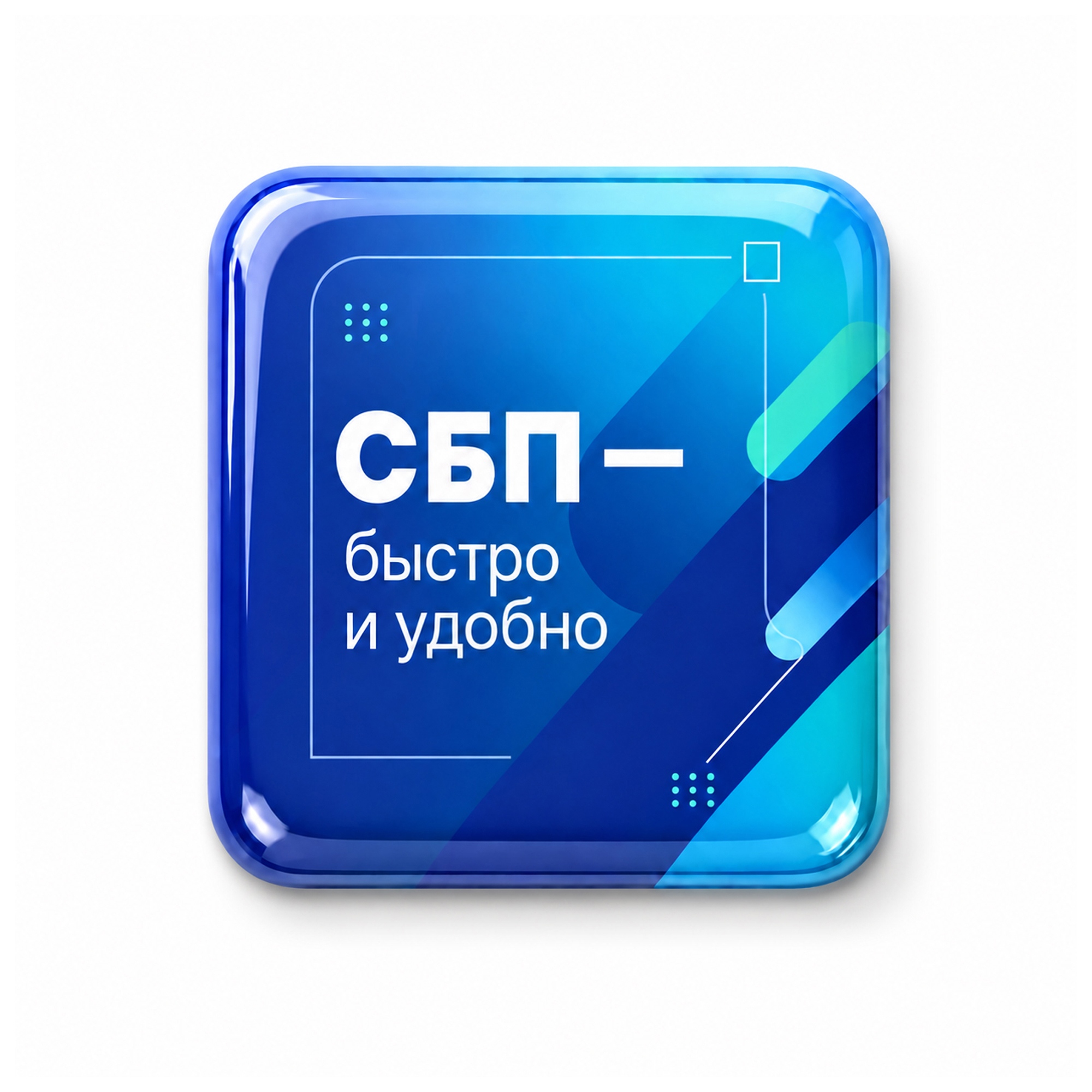 slide_2