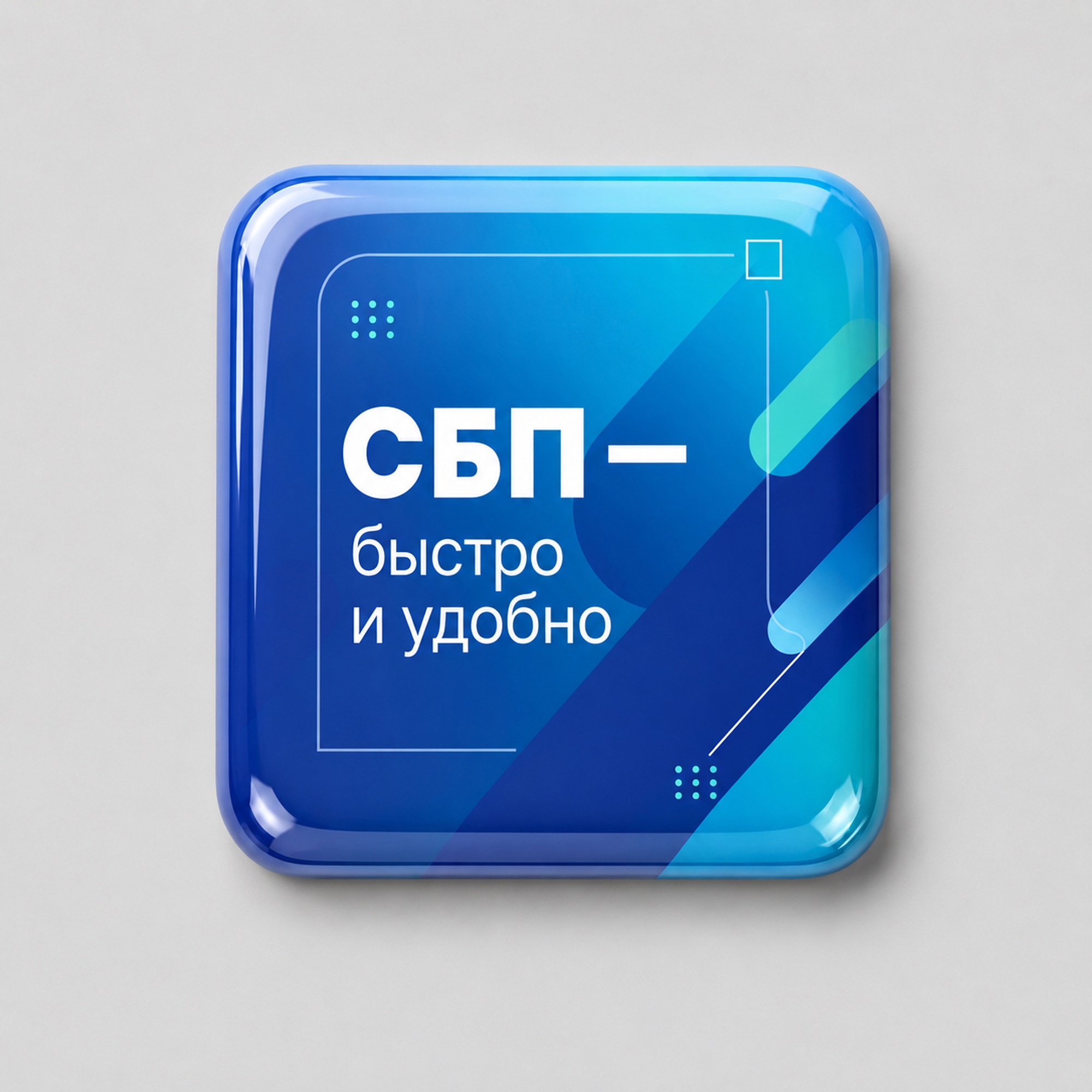 slide_1