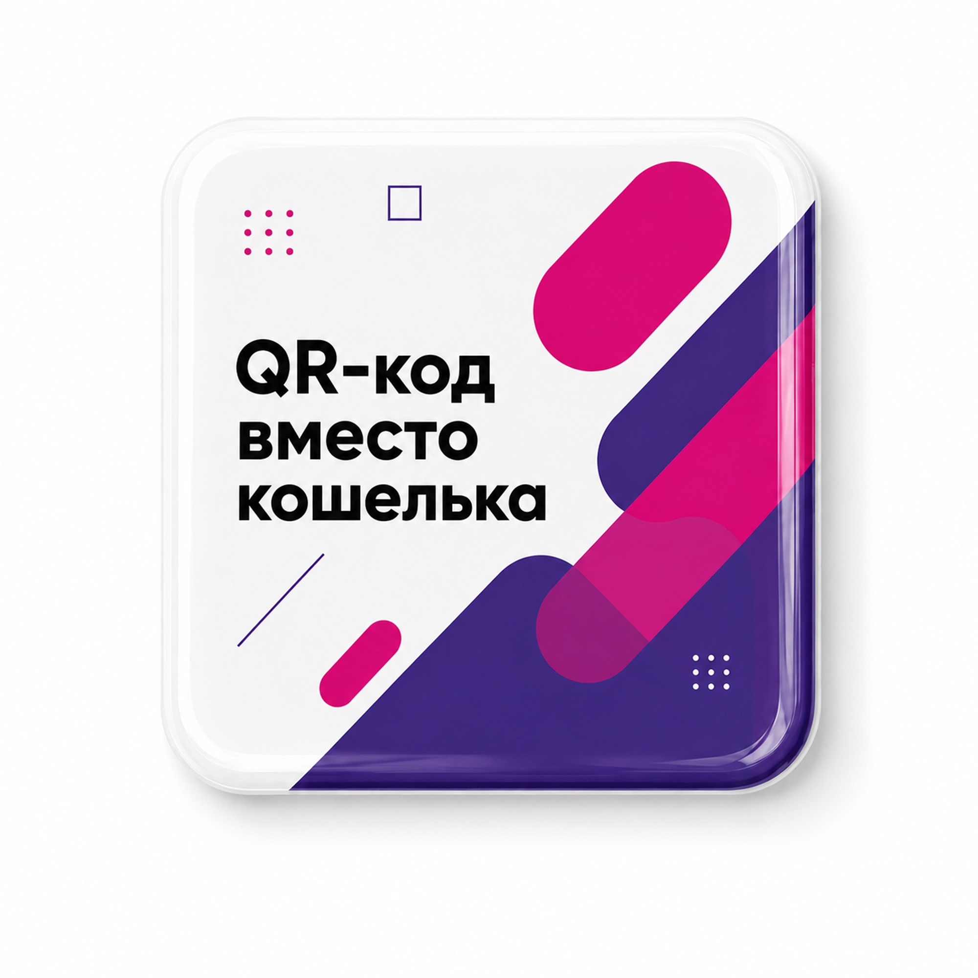 slide_2