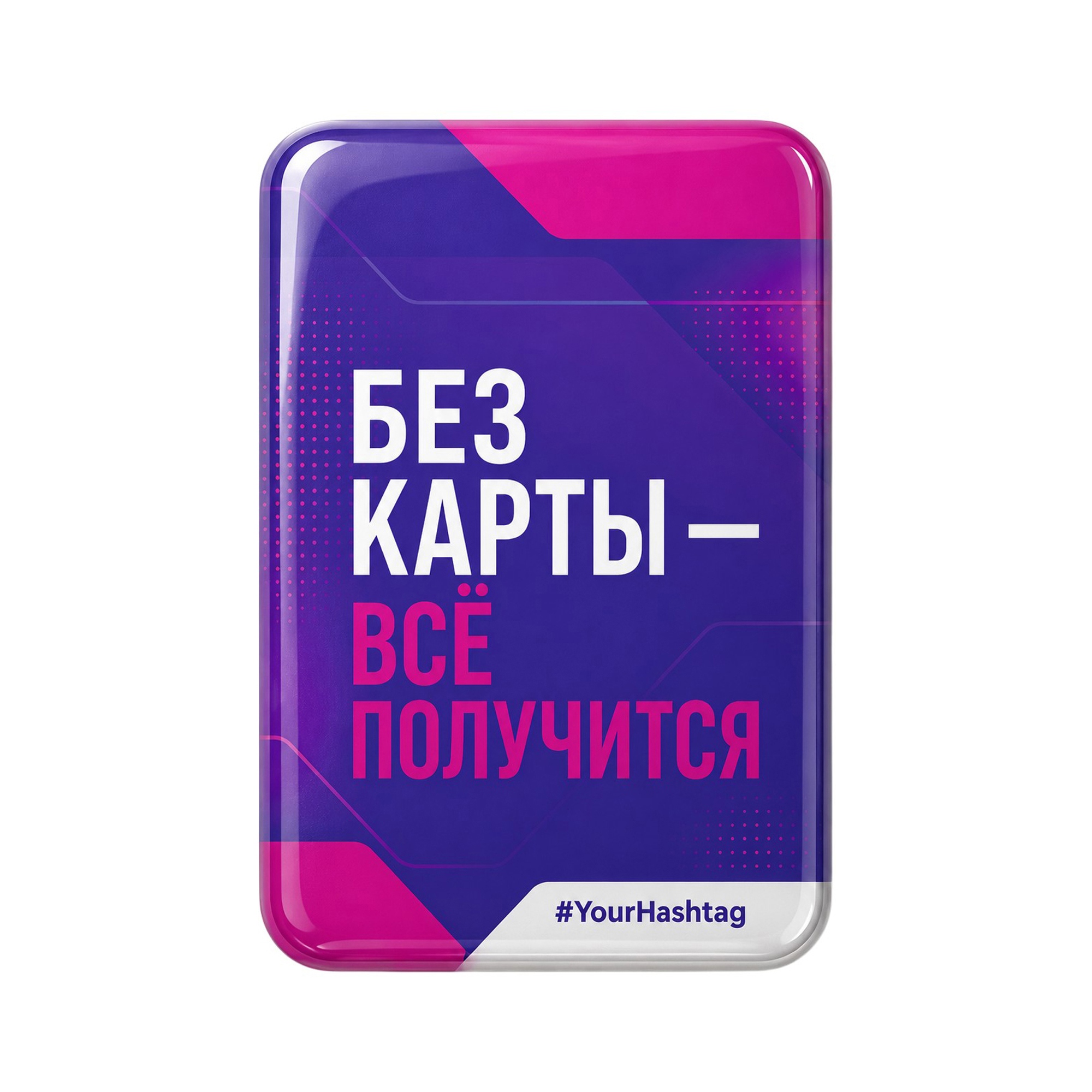 slide_3