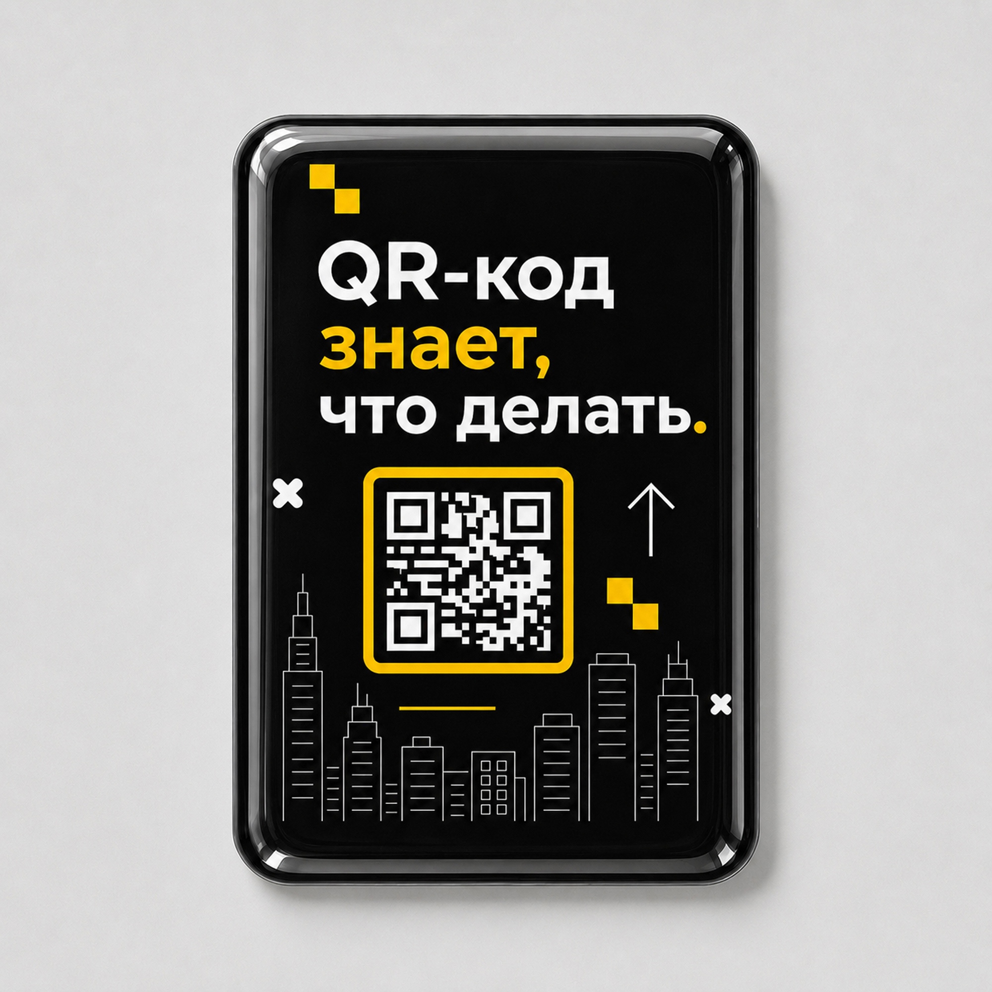 slide_1