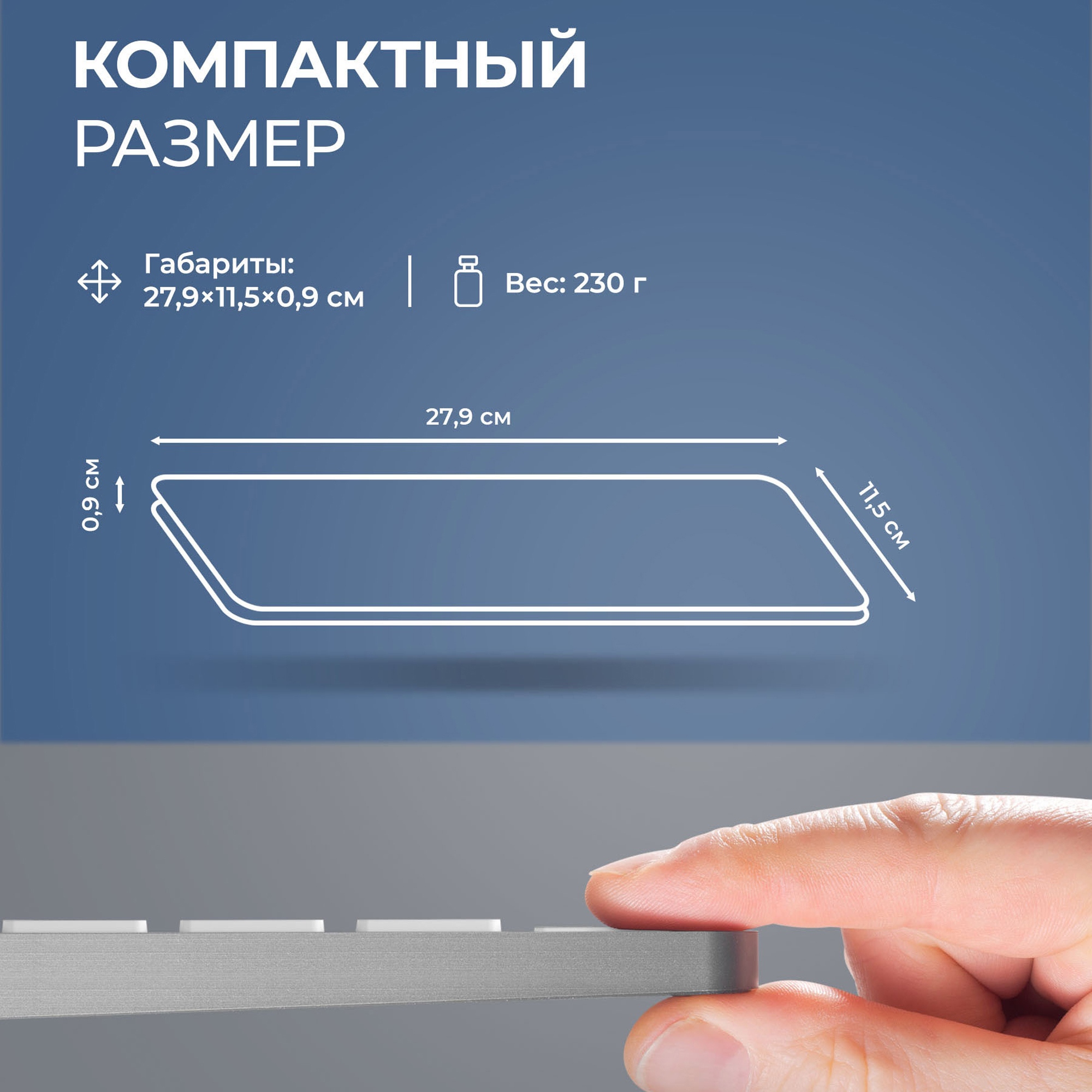 slide_8