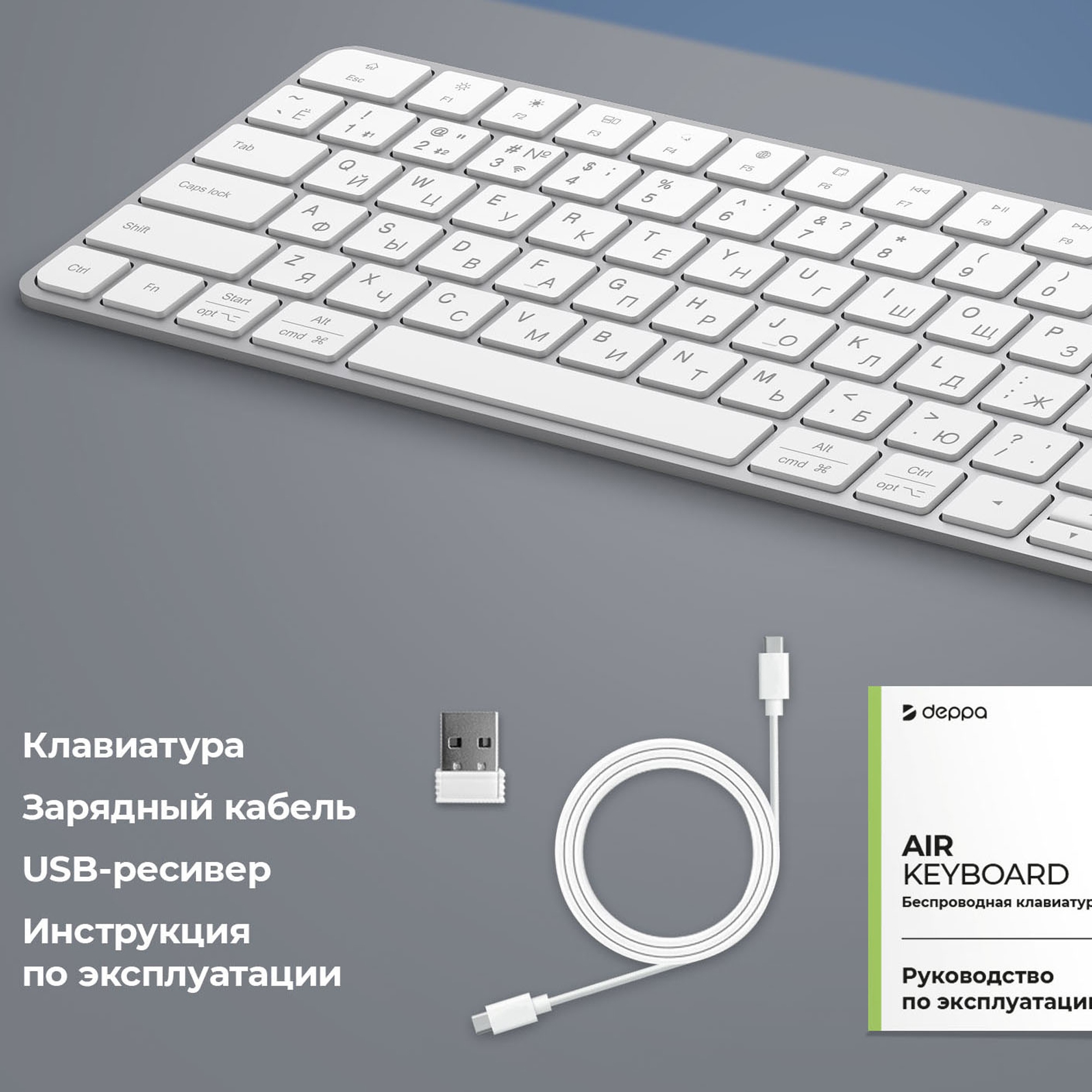 slide_7