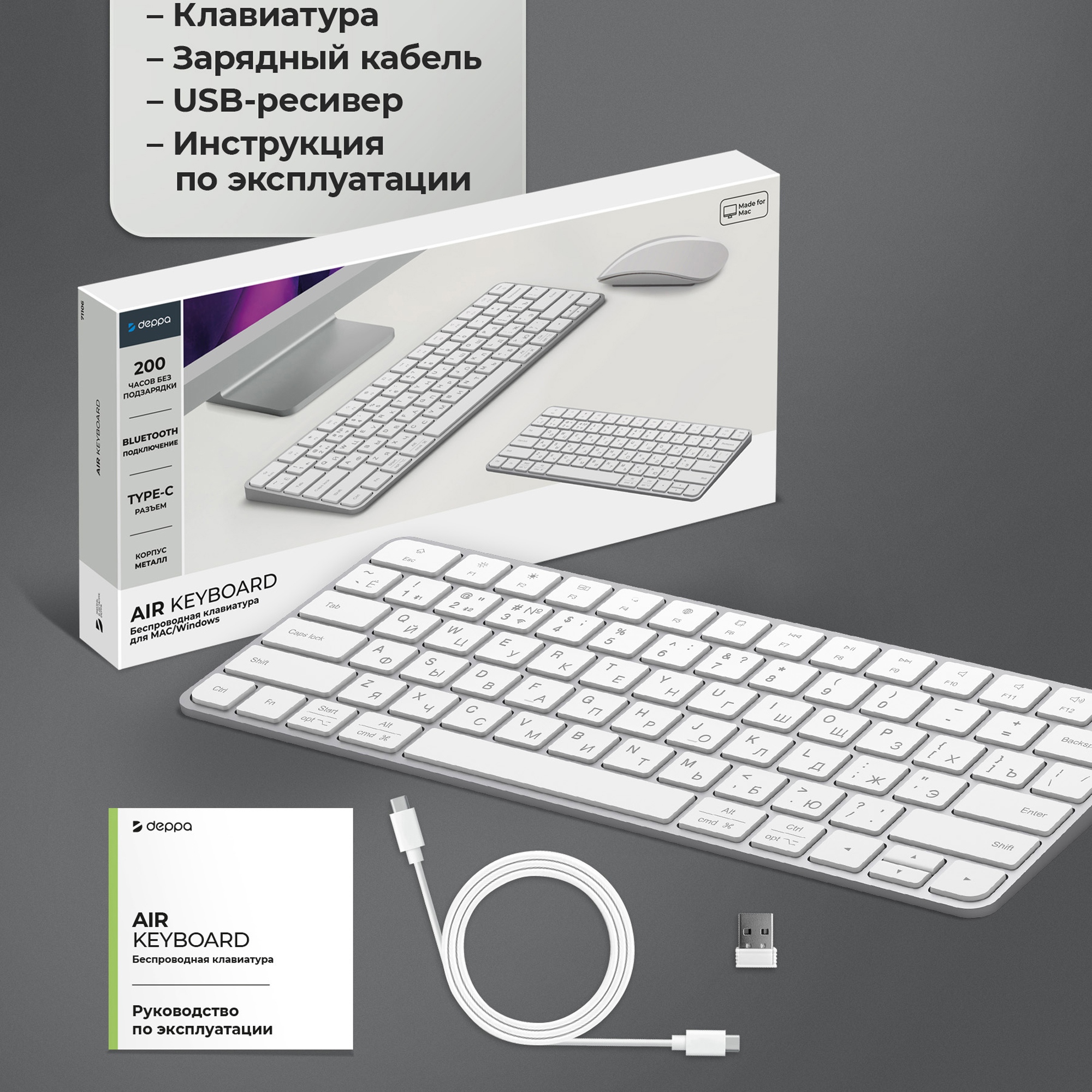 slide_6