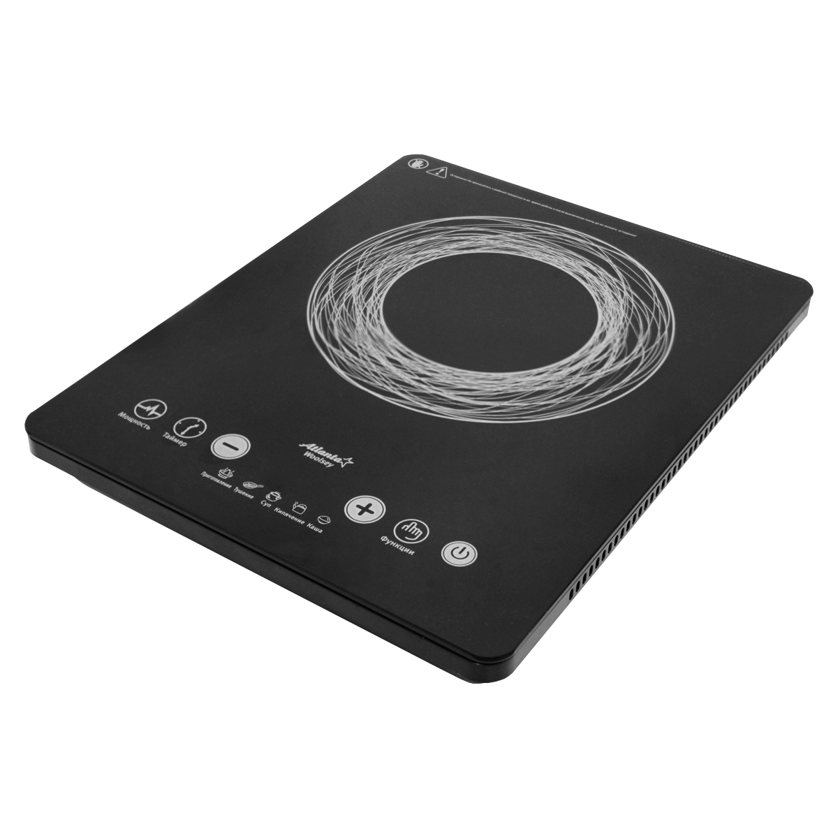 ATH-1759 (black) Электроплита индукционная