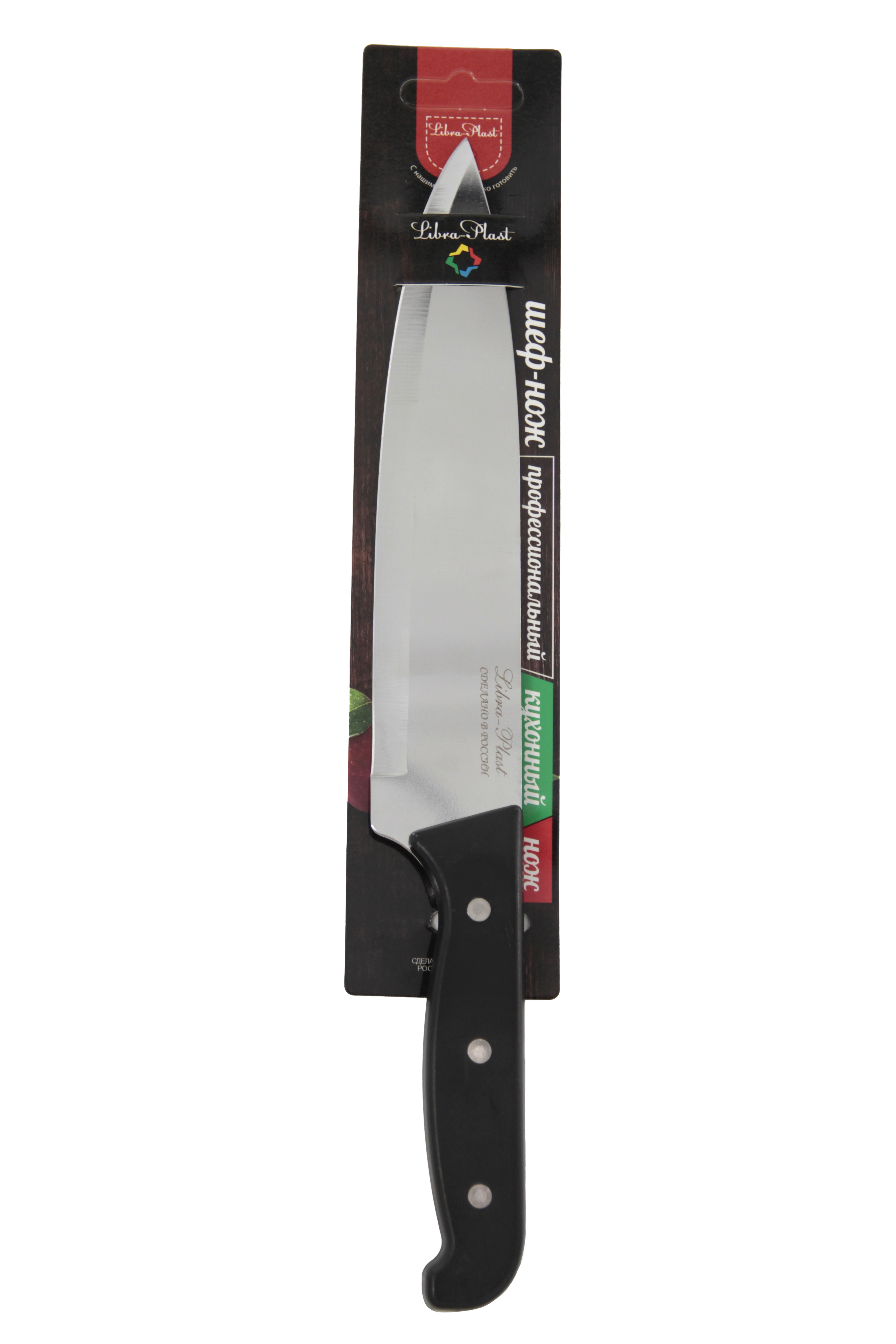 RUS-705015 Нож кухонный 300 мм