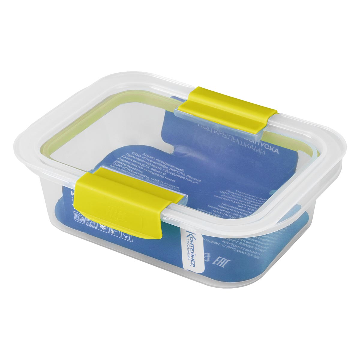 RUS-575062 Контейнер пластиковый,  1100 мл